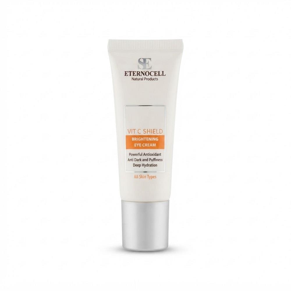 ARDEN EXPERT AGE کرم مغذی ضد چروک