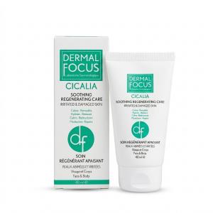 DERMAL FOCUS کرم سیکالیا 