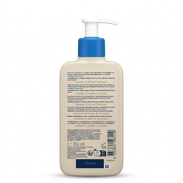 CERAVE لوسیون پوست خشک و خیلی خشک 236میل