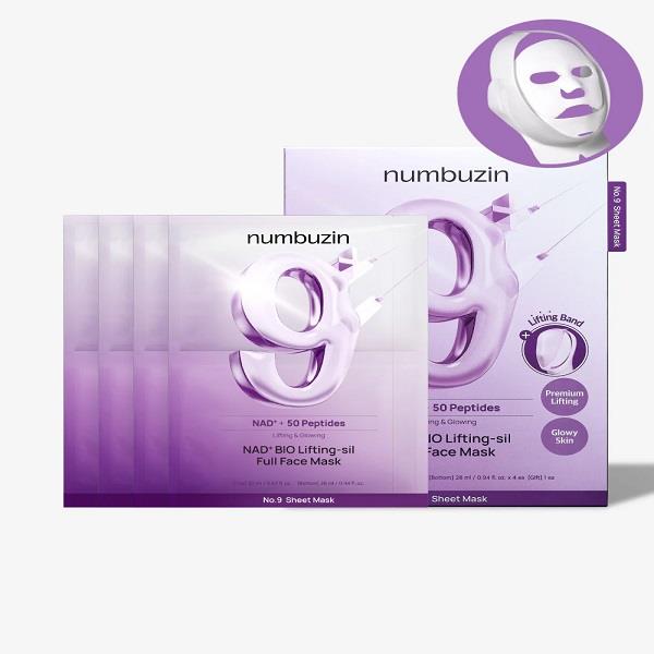 NUMBUZIN ماسک ورقه ای  1 عددی