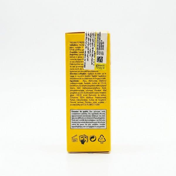 DERMAL FOCUS امولوسیون کرم ضد آفتاب سانیلیا بی رنگ SPF 50