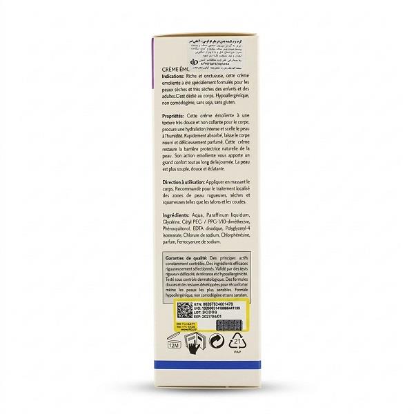DERMAL FOCUS کرم بدن زرالیا