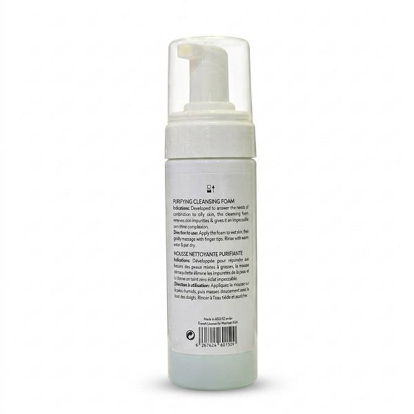 DERMAL FOCUS فوم شوینده سبولیا