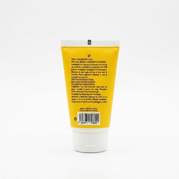 DERMAL FOCUS امولوسیون کرم ضد آفتاب سانیلیا بژ طبیعی SPF 50