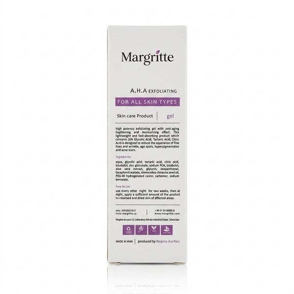 MARGARIT ژل لایه بردار 20% 50میل