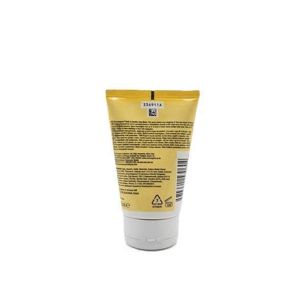 NEUTROGENA ماسک خاک رس زردچوبه 50 میل