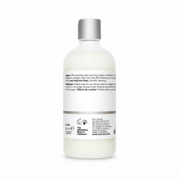ORDINARY saccharomyces ferment 30% milky toner