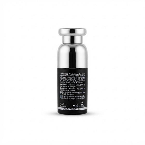 ETERNOCELL کرم ضد چروک قوی دور چشم 15 ML