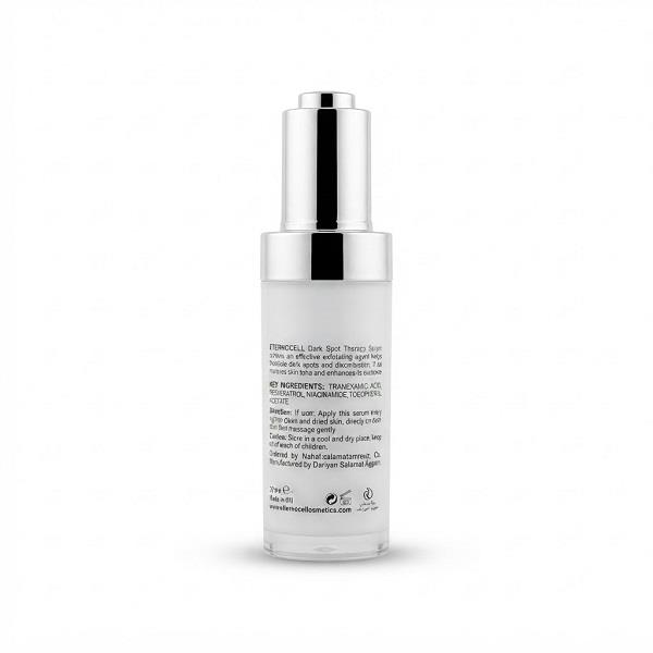 ETERNOCELL سرم ضد لک و روشن کننده پوست 30 ML